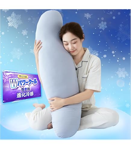 Amazon｜当選品 爽健美茶 抱き枕 コカコーラ 接触冷感｜抱き枕